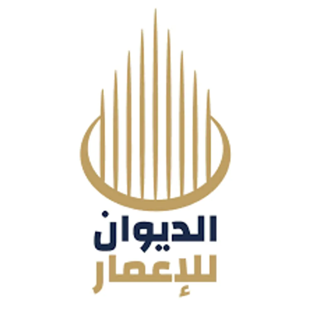 Al Diwan