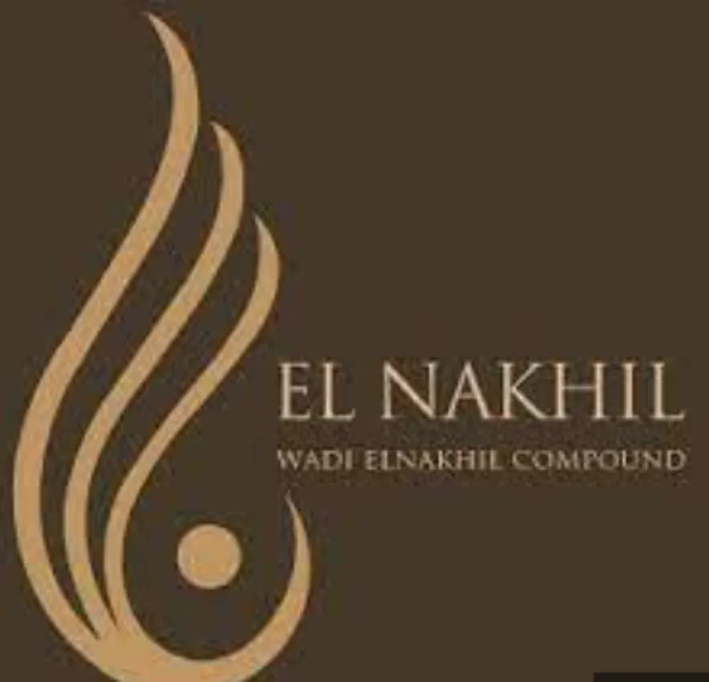 Wadi El Nakhil