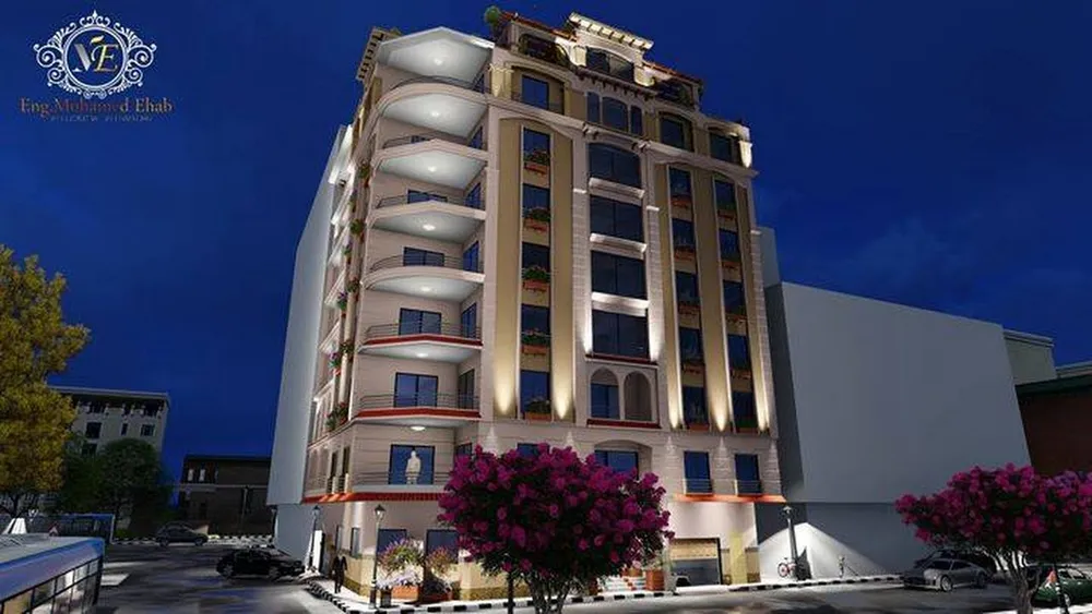 Al Jawhara Real Estate Development