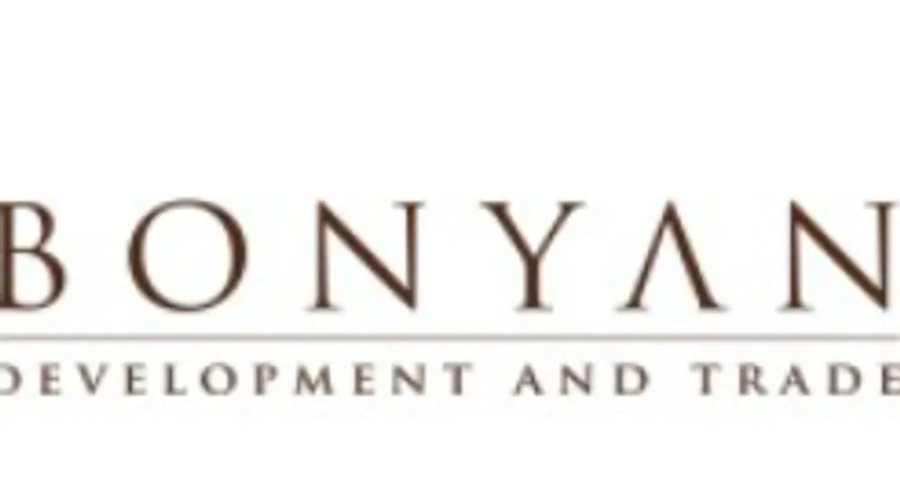 Bonyan for Development and Trade